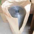 Premium 1/4′′ Inch Welded Hardware Cloth Galvanized 48′′x100′ 23gauge